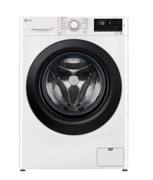 Стиральная машина LG F2M5NS6W, автомат, фронтальная загрузка, 6 кг ...