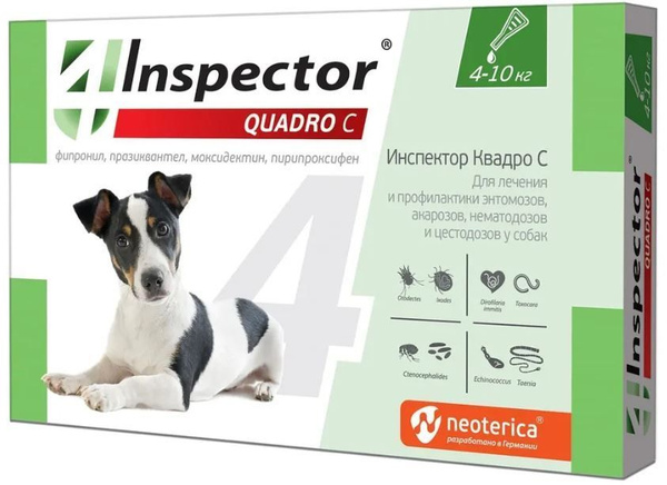 Капли от блох, клещей, глистов и гельминтов Neoterica Inspector ...