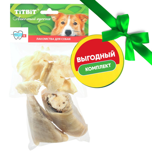 Копыто мясное гов. АКЦИЯ - мягкая упаковка - купить с доставкой по ...