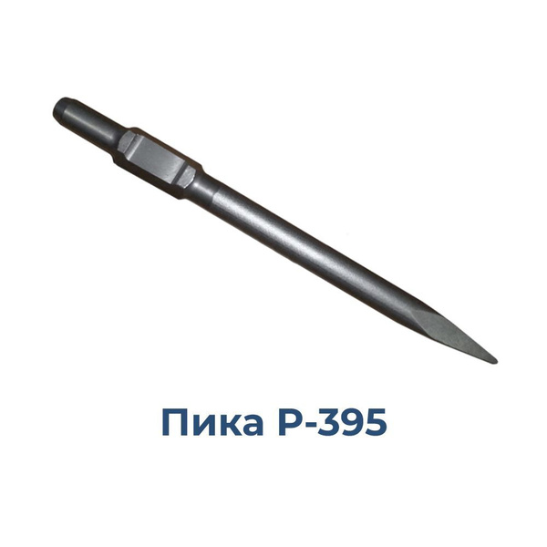 Пика Piki - купить по доступным ценам в интернет-магазине OZON (1397867056)