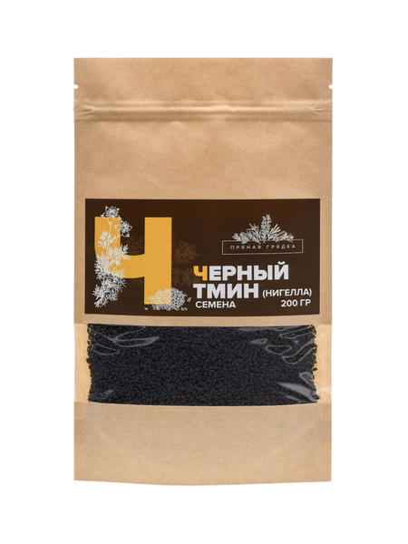 Черный тмин семена (Нигелла) , 200 гр. - купить с доставкой по выгодным ...