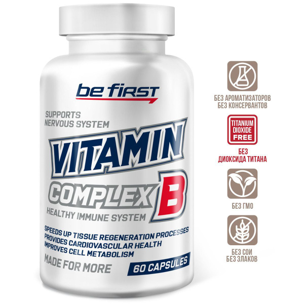 Витамин Б комплекс Be First Vitamin B-complex (витамины группы Б) 60 ...