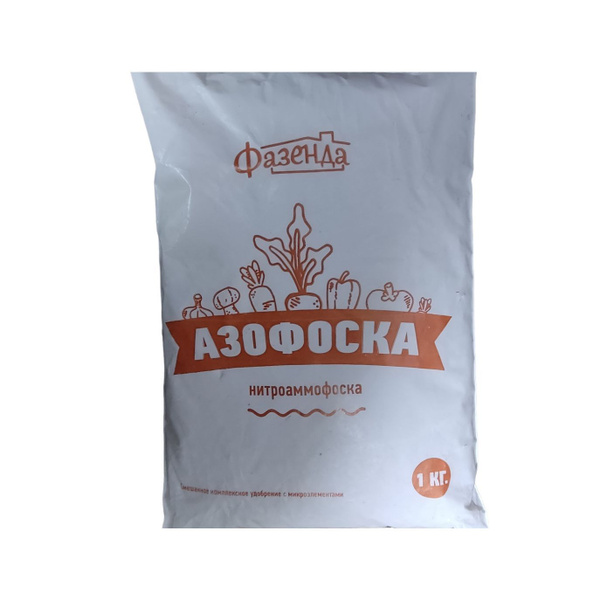 Азофоска, нитроаммофоска 1 кг удобрение для всех растений купить на ...
