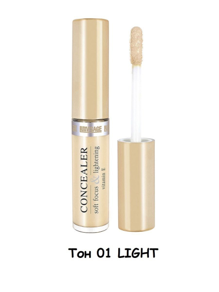 LUXVISAGE Консилер для лица корректирующий и осветляющий тон 1 Light ...