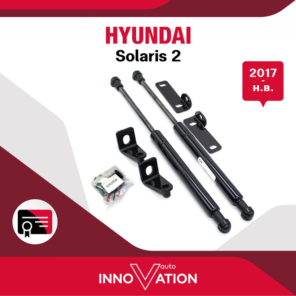 Газовые упоры (амортизаторы) капота Autoinnovation подходят для Hyundai ...