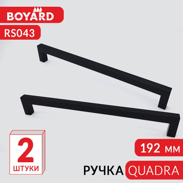 Мебельная ручка quadra rs043bl 4 192