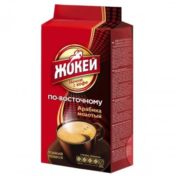 Кофе жокей молотый Ozon