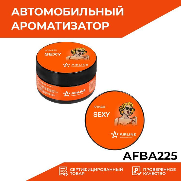 Ароматизатор на панель приборов Airline Планета 60мл sexy