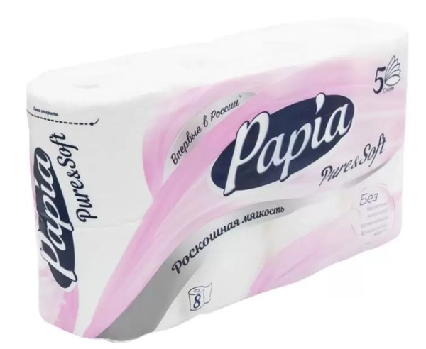 Papia PURE&SOFT HAYAT Туалетная бумага белая пятислойная, 8 шт - купить ...