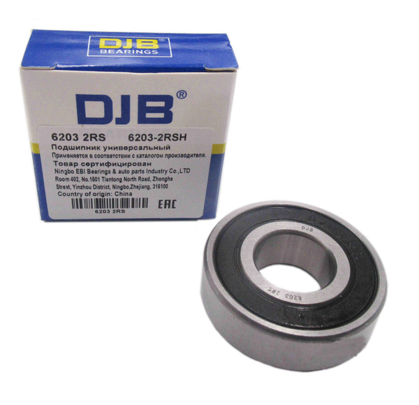 Подшипник универсальный Djb 6203 2RS - купить по выгодной цене в ...