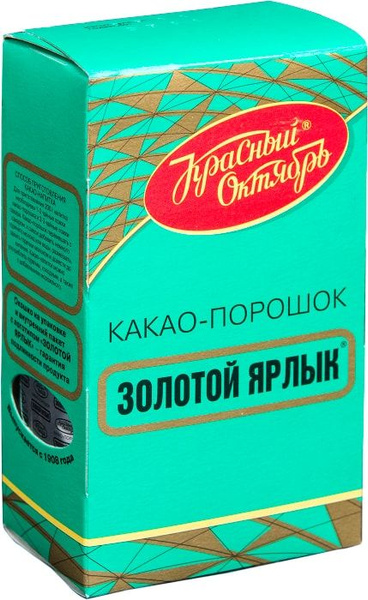 Какао-порошок Золотой ярлык 100г - купить с доставкой по выгодным ценам ...