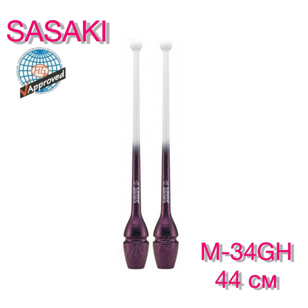 Булавы SASAKI 44 см бордово-белые M-34GH (WxWIB) - купить по низкой ...