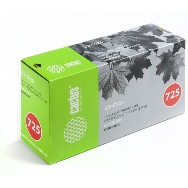 Характеристики Картридж Cactus CS-C725S для Canon LBP 6000 i-Sensys ...