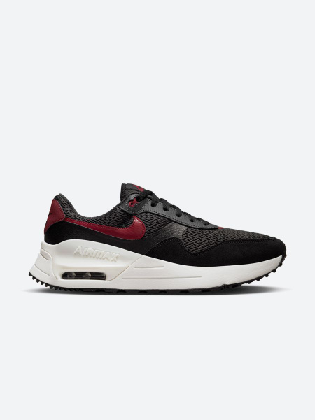 Air max maxis hotsell