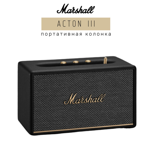 Беспроводная колонка Marshall Колонка Acton III Black - купить по ...