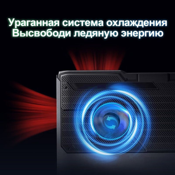 Игровой ноутбук maibenben X577-4060, серый купить по низкой цене ...
