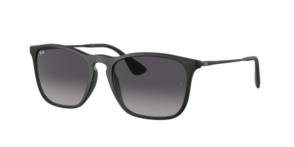 Очки солнцезащитные мужские RAY BAN черные 0RB4187 CHRIS - купить с ...