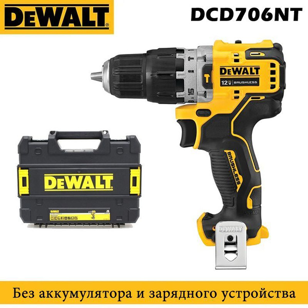 Импульсный Шуруповерт Dewalt Dcf801n Купить В Спб