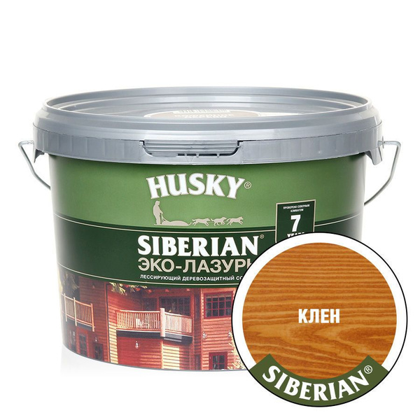 Эко-лазурь для дерева пропитка антисептик HUSKY Siberian 2,5 л EL-25198 ...