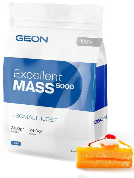 Белково-углеводная смесь Excellent Mass 5000 (920 gr) от Geon - купить ...