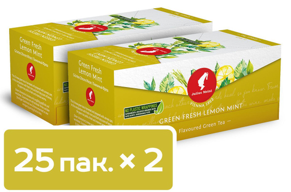 Чай пакетированный Julius Meinl премиум Лимонный фреш, 25 пакетиков х 2 ...