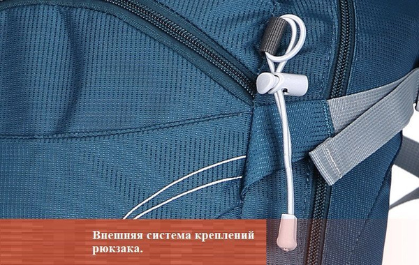 Рюкзак туристический 30 пурпурный, 30 л - купить по выгодной цене в ...