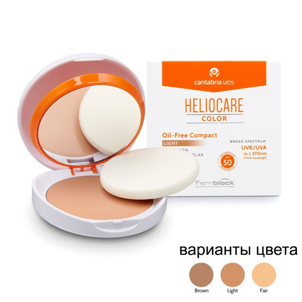 Heliocare Oil Free Compact (Light), Крем-Пудра Компактная С Spf 50 Для ...