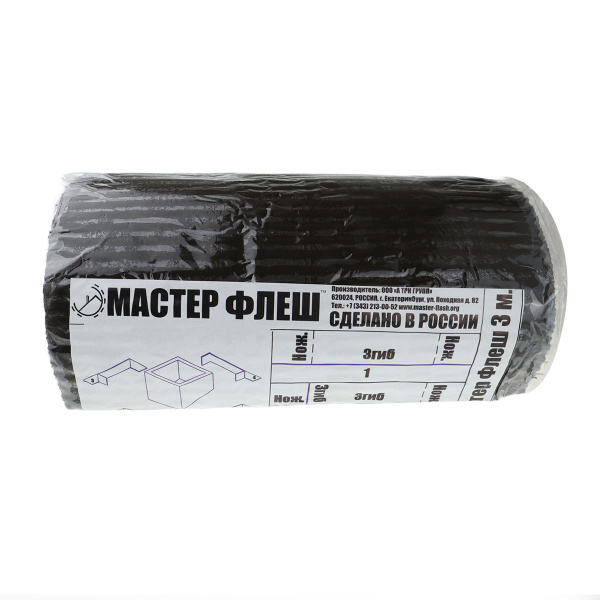 Ленточный Мастер Флеш 3м Зеленый - купить с доставкой по выгодным ценам ...