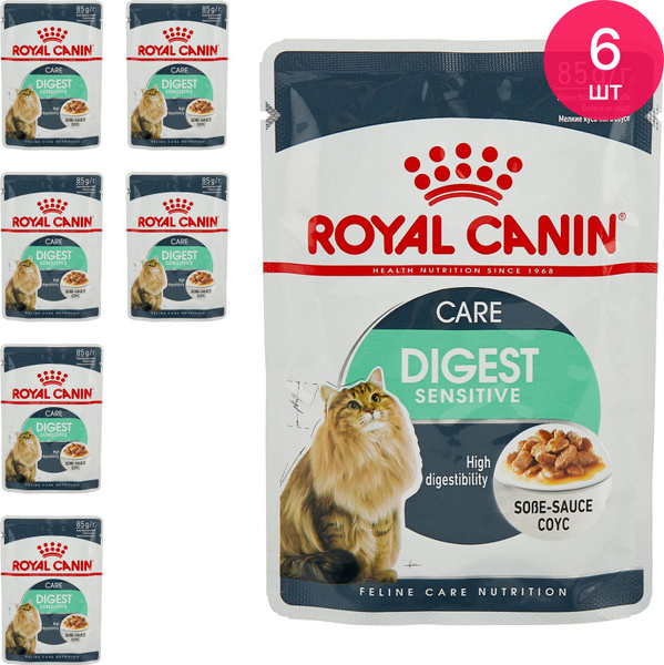 Корм для кошек влажный Royal Canin / Роял Канин Digest Sensitive для ...