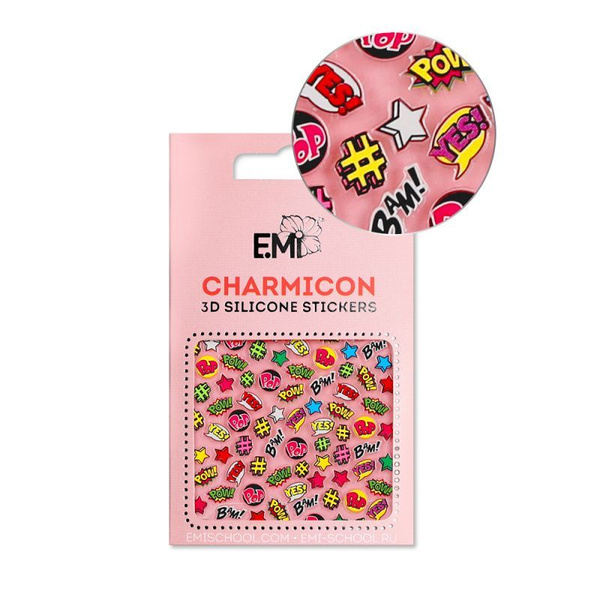 EMI Наклейки для дизайна ногтей Charmicon 3D Silicone Stickers №128 Поп ...