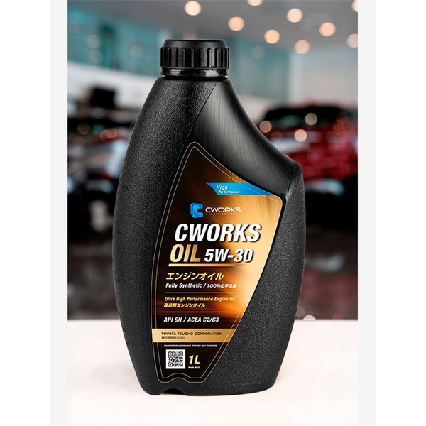 Масло моторное CWORKS 5W-30 Синтетическое - купить в интернет-магазине ...