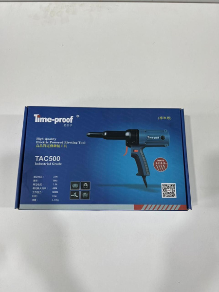 Заклепочник электрический Time-Proof TAC 500 - купить с доставкой по ...