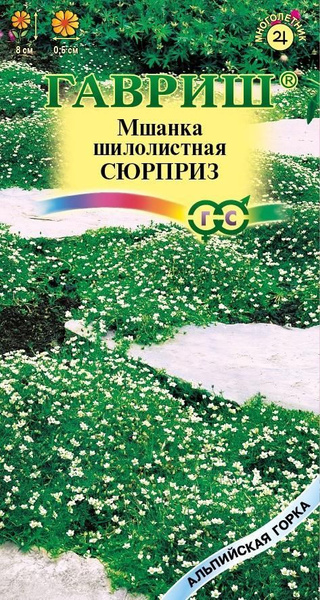 Мшанка (мох ирландский) Гавриш Мшанка Сюрприз 0,01 г_1 - купить по ...