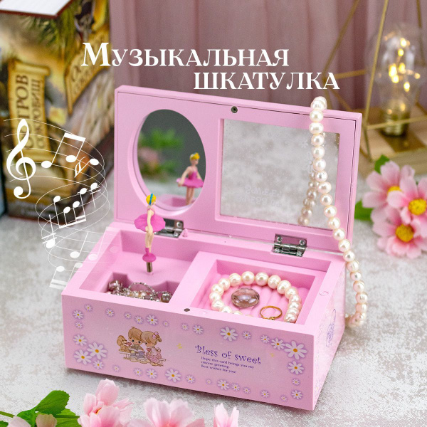 Набор для творчества «Шкатулка своими руками» Danko Toys (SHR-01-01)