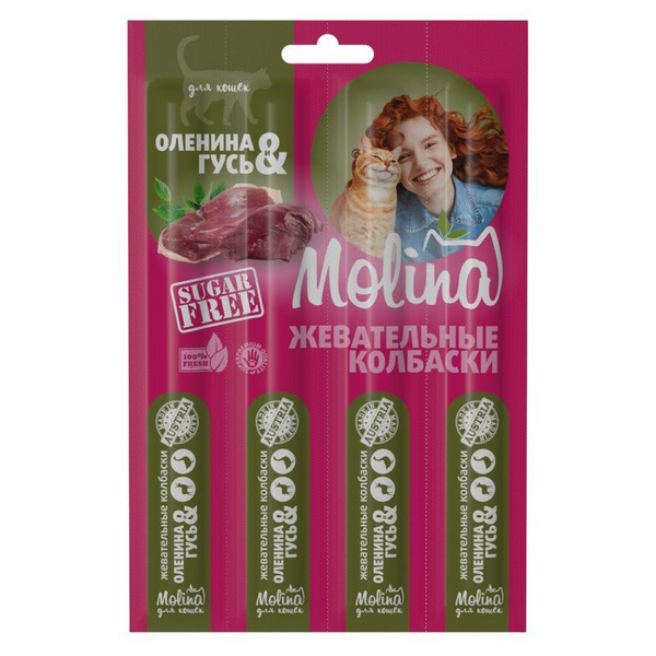 Лакомство для кошек Molina Оленина и гусь, 20г (4шт.*5г) купить на OZON ...