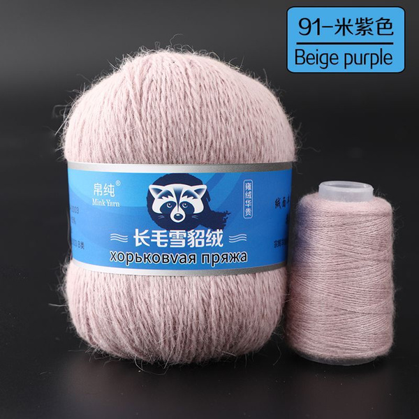 Пряжа Mink Wool Пух норки 50г, 350м 5шт+дополнительная нить - купить с ...