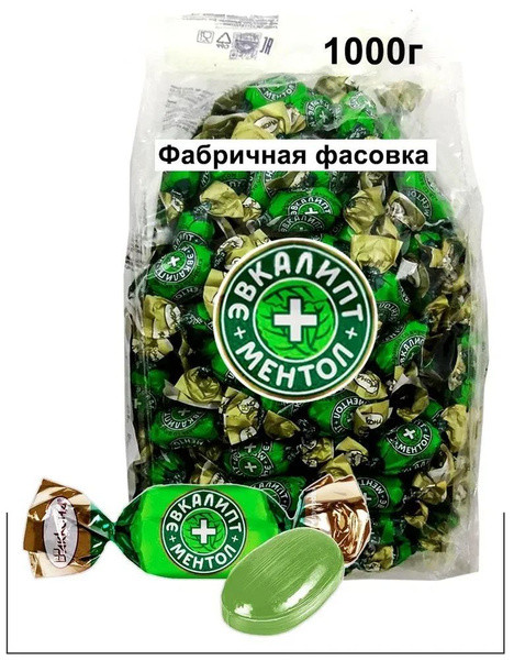 Карамель Эвкалипт-Ментол /Акконд / 1000 гр - купить с доставкой по ...