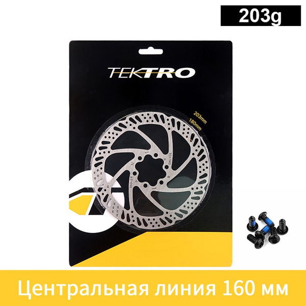 Тормозной диск для велосипеда TEKTRO 160 мм/180 мм/203 мм горного ...