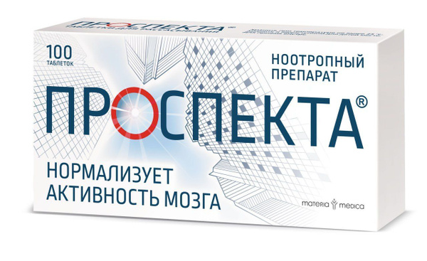 Лекарственное средство безрецептурное ПРОСПЕКТА, бренд Материа Медика ...