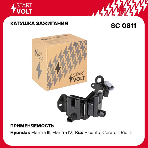 Катушка зажигания для автомобилей Hyundai Accent (99 )/Getz (02 ) 1.3i ...