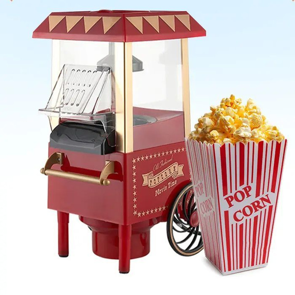 Домашний Аппарат для приготовления Попкорна Popcorn Machine, попкорница ...