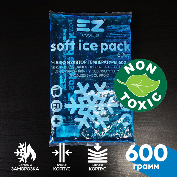 Soft on sale ice packs