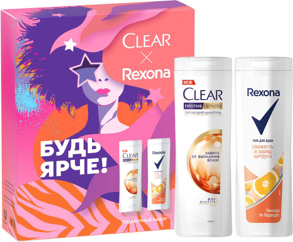 Подарочный набор для женщин Clear + Rexona шампунь и гель для душа 200 ...