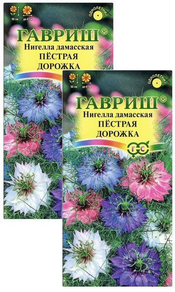Гавриш цветок как выглядит Нигеллы Гавриш Растения для сада - купить по выгодным ценам в интернет-магазине 