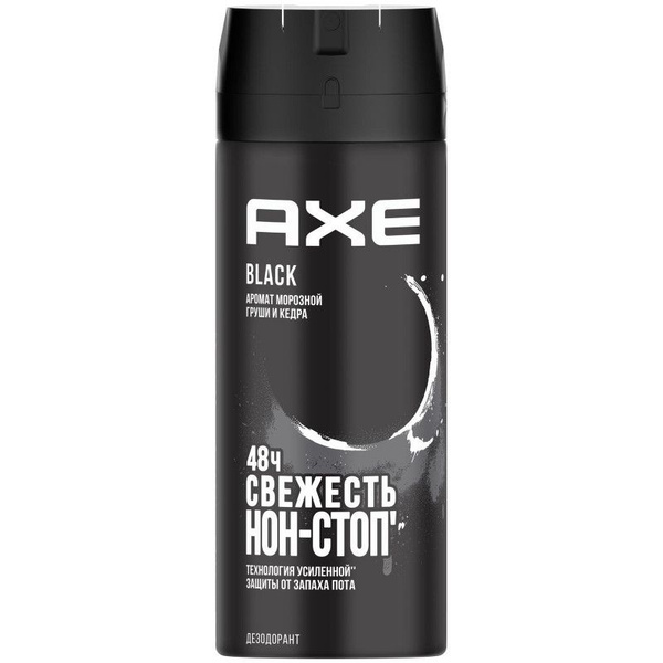 Axe Дезодорант - купить с доставкой по выгодным ценам в интернет ...