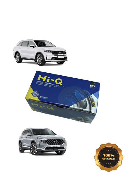Колодки тормозные Sangsin Brake SP4464 Передние - купить по низким ...