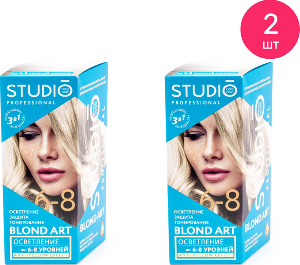 Studio Professional / Студио 3D Blond art Крем-краска для волос ...