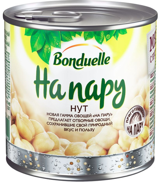 Bonduelle Нут на пару, готовый низкокалорийный продукт, с богатым ...