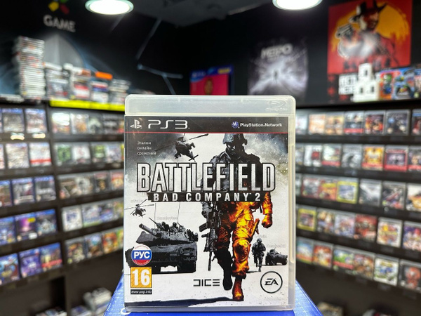 battlefield bad company 2 playstation 3