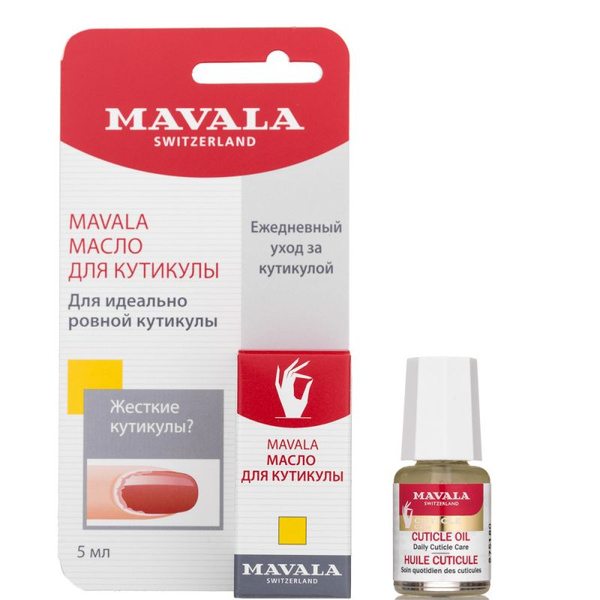 Масло для кутикулы Mavala, 5 мл - купить с доставкой по выгодным ценам ...